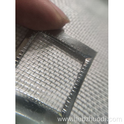 Aluminum mosquito proof window screen